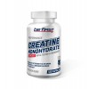 Creatine Monohydrate Capsules (120капс)