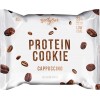 Protein Cookie (40г)