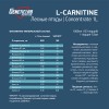 L-carnitine Concentrate (1000мл)