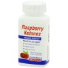 Raspberry Ketones (60капс)