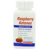 Raspberry Ketones (60капс)