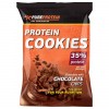 Protein Cookies (2печенья-80г)