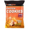 Protein Cookies (2печенья-80г)