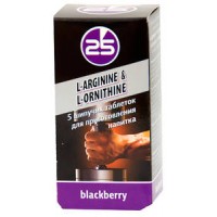 L-Arginine+L-Ornithine (5таб)