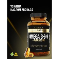 OMEGA 3-6-9 (60капс)