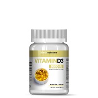 Витамин D3 , 5000 ME (мягкие капсулы), (60капc)
