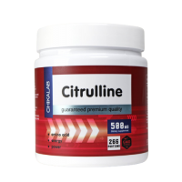 Citrulline (200г)