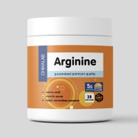 Arginine (150г)