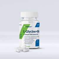 L-Glycine+B6 (90капс)