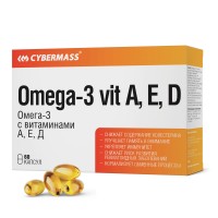 Omega-3 vit A, E, D (60капс)