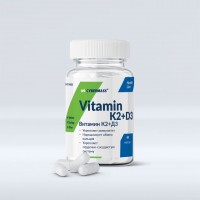 Vitamin K2+D3 (60капс)