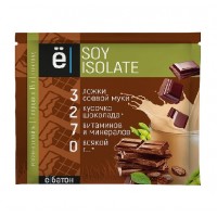 "SOY ISOLATE" Веган коктейль (15г)