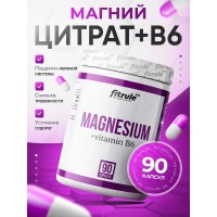 Magnesium + B6 (90капс) 
