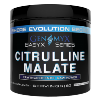 Citrulline Malate (126г)