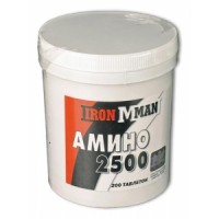 Amino 2500 (200капс)