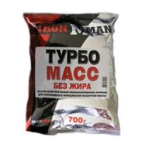 Турбо Масс без жира (700г)