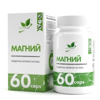 Magnesium (60капс)