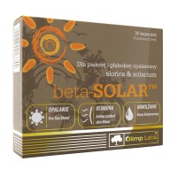 Beta Solar (30капс)