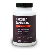 Garcinia cambogia (90капс)