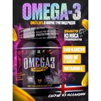 Omega-3 (35%) (240капс)