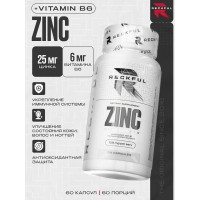 Zinc picolinate (60капс)