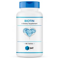 Biotin (60табл)