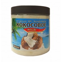 Кокосовое масло Комильфо 100% натуральное (500г)