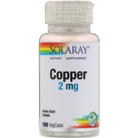 Copper (100капс)