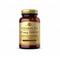 Vitamin D3 125мкг (5000IU) (60капс)