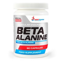 Beta Alanine 500 мг (90капс)