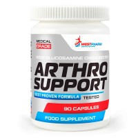 Arthro Support (90капс)
