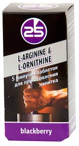 L-Arginine+L-Ornithine (5таб)