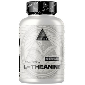 L-Theanine (60капс)