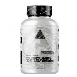 Curcumin & Black Pepper (60капс)