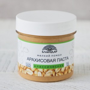 Арахисовая паста "Классическая", тонкий помол, без сахара, (135гр)