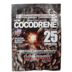 Cocodrene 25 (2 капс)