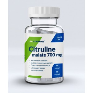 Citruline malate (90капс)