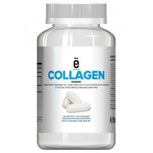 Collagen (90капс)