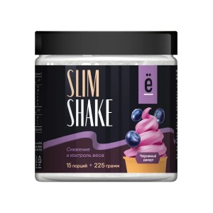 SLIM SHAKE (225гр)