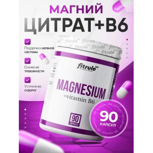 Magnesium + B6 (90капс) Magnesium + B6 (90капс)