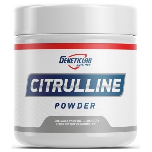 Citrulline (300г)