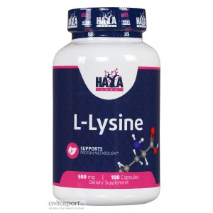 L-Lysine 500мг (100капс)