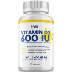 VITAMIN D3 600 IU (180капс)