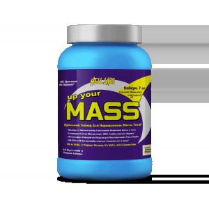 Up Your Mass (1000гр) Up Your Mass (1000гр)