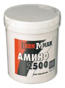 Amino 2500 (200капс)