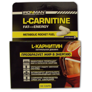 L-carnitine (30капс)