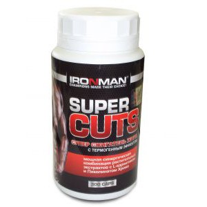 Супер сжигатель жира Super Cuts (300капс)