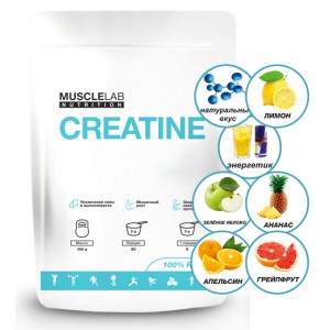 Creatine (со вкусом) (300г)