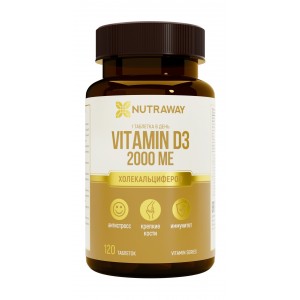 Vitamin D3 2000ME (120табл)