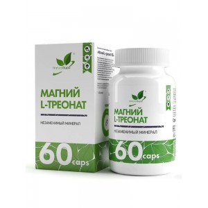 Magnesium L-Threonate (60капс) Magnesium L-Threonate (60капс)